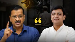 केजरीवाल का दावा: AAP विधायक कुलदीप कुमार को सुबह 4:30 बजे घर से उठाया, दिल्ली HC में सुनवाई आज केजरीवाल का दावा: AAP विधायक कुलदीप कुमार को सुबह 4:30 बजे घर से उठाया, दिल्ली HC में सुनवाई आज